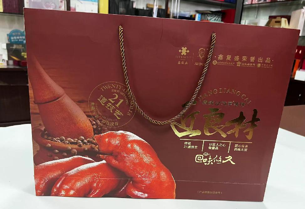 宁都礼品盒定制